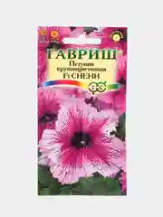Семена цветов "Петуния Снени"