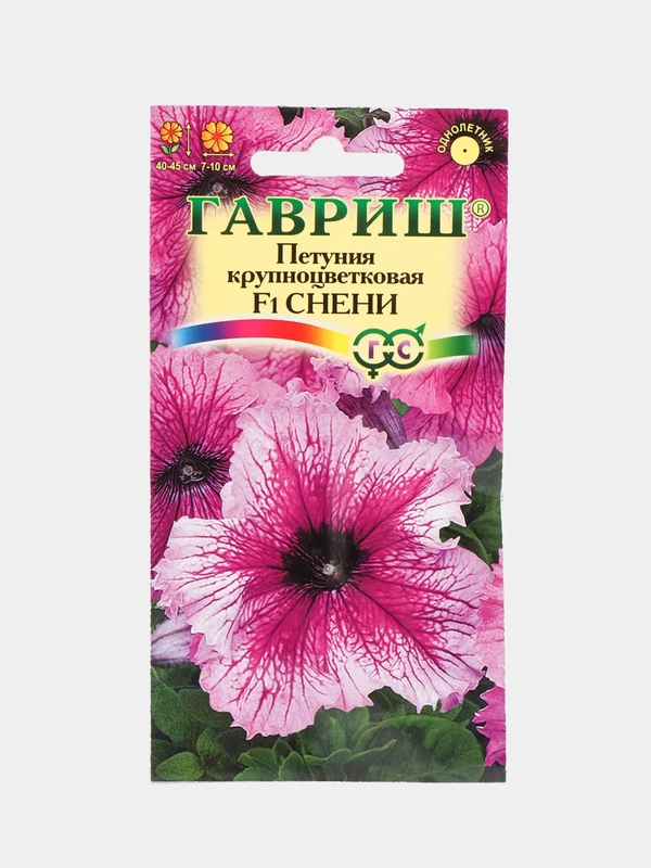 Семена цветов "Петуния Снени"