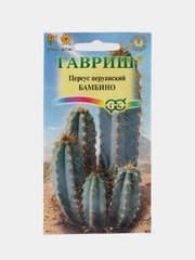 Семена цветов "Цереус Бамбино"