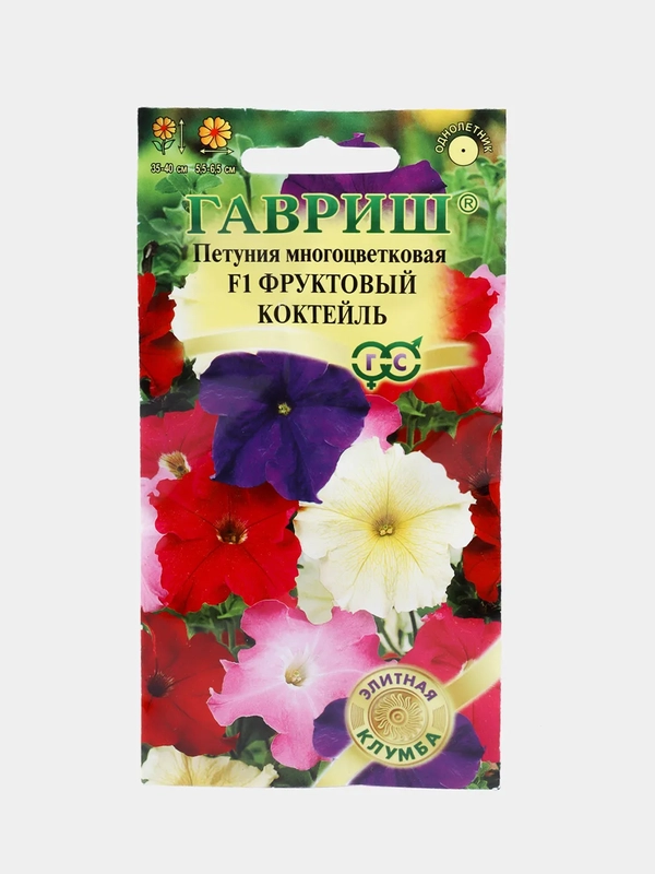 Семена цветов Петуния "Фруктовый коктейль"
