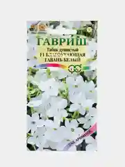 Семена цветов Табак "Благоухающая гавань", белый