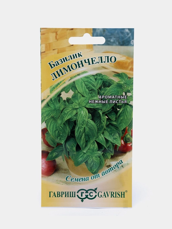 Семена базилик "Лимончелло"