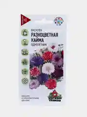 Василек "Разноцветная кайма" семена, цветы