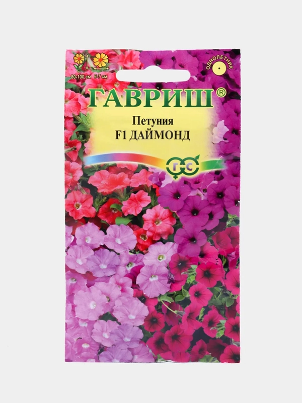 Семена петуния "Даймонд"
