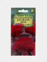 Целозия "Китайский шелк", семена