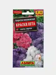 Агератум Краски лета мексиканский (семена,цветы)