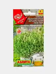 Тимьян Душистый нектар (семена)