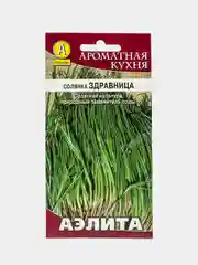 Солянка Здравница (семена)
