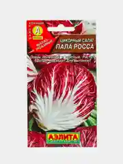 Семена Салат цикорный "Пала росса"
