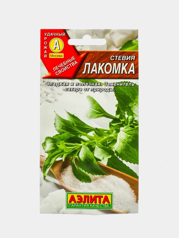 Стевия Лакомка (семена)