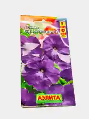 Петуния Синеглазка (семена,цветы)