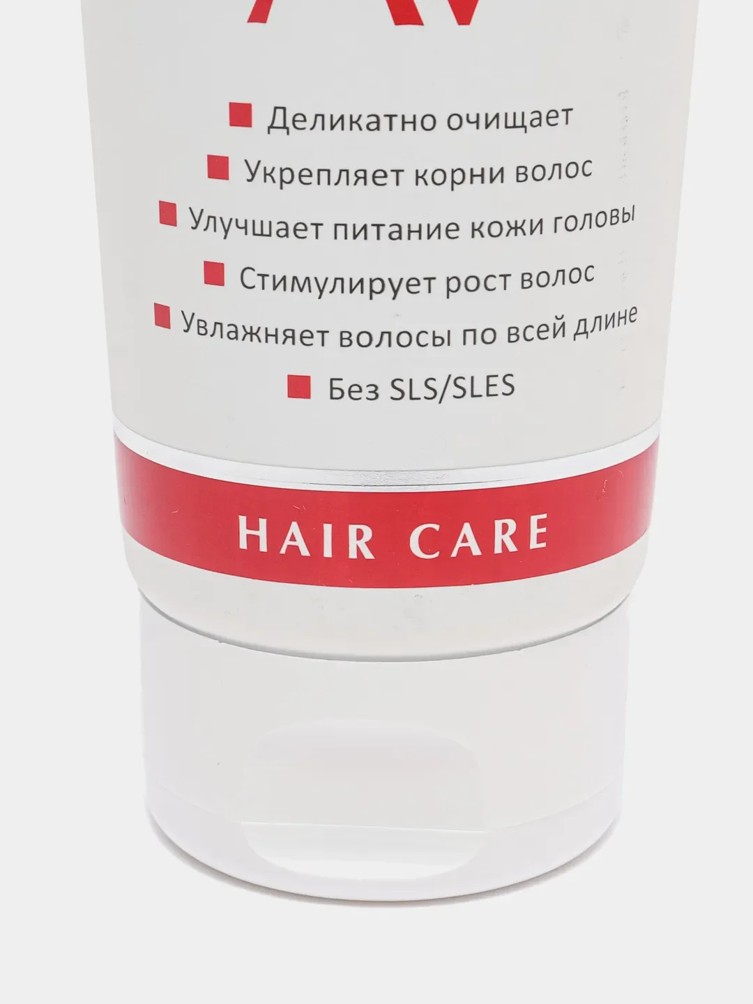 ARAVIA Шапмпунь для ежедневного применения, с пантенолом, 250 мл, АРАВИЯ