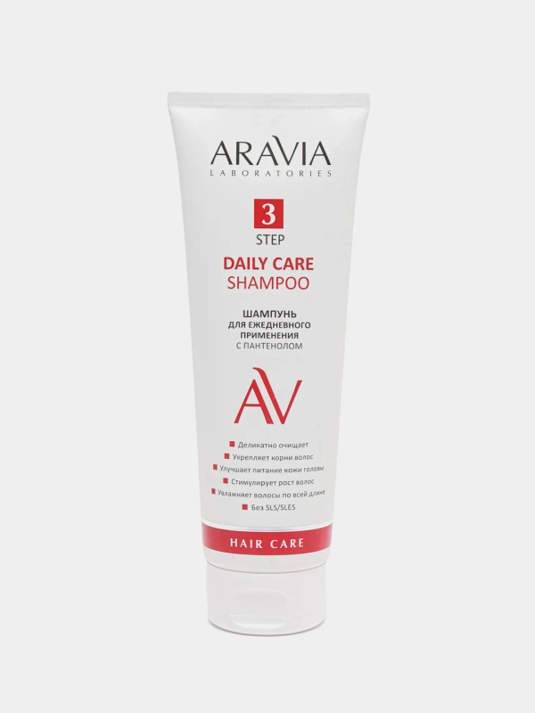 ARAVIA Шапмпунь для ежедневного применения, с пантенолом, 250 мл, АРАВИЯ