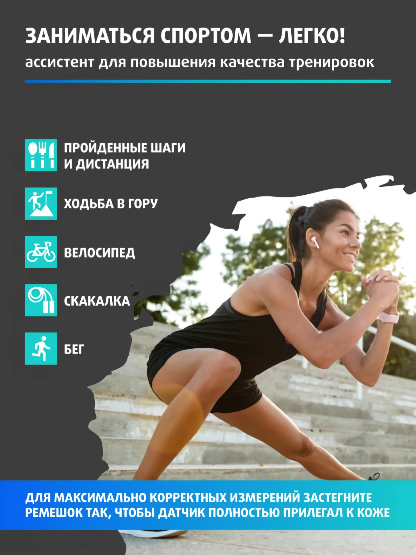 Смарт-часы Smart Watch, 7 серия