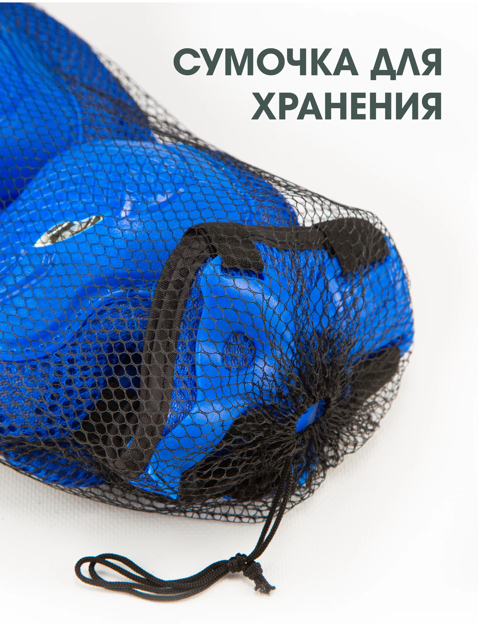 Черный комплект детской защиты