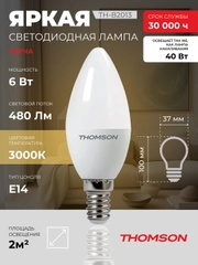 Лампочка светодиодная THOMSON TH-B2013 6 Вт, E14, свеча, 3000K теплый белый свет