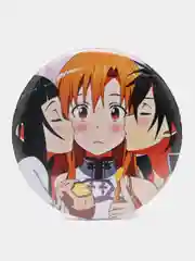 Зеленый значки аниме "Мастера меча онлайн" (Sword Art Online)