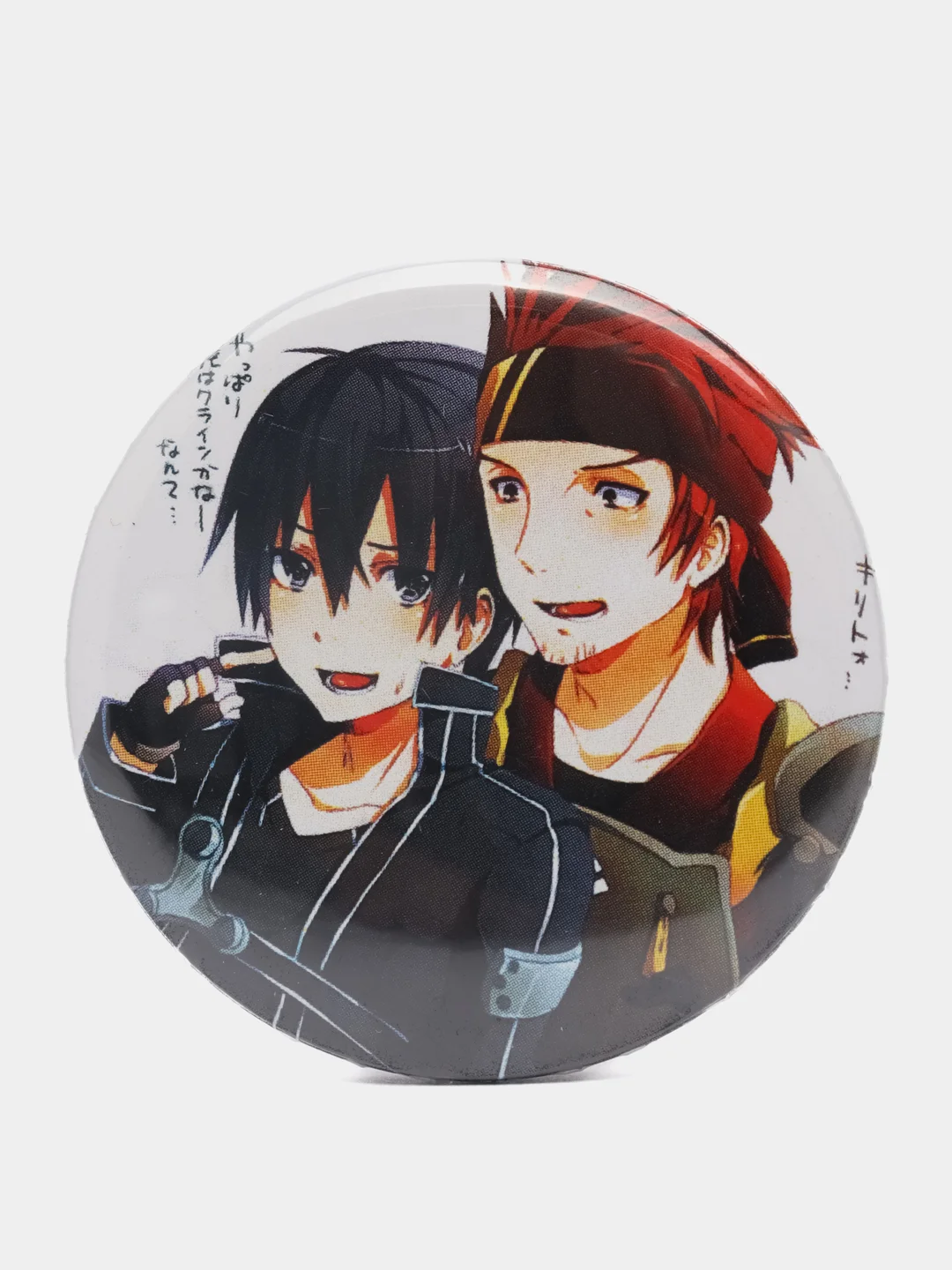 Прозрачный значки аниме "Мастера меча онлайн" (Sword Art Online)