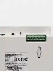 Охранно-пожарная GSM сигнализация Ps-Link G10C "Страж Универсал" для дома, гаража, дачи