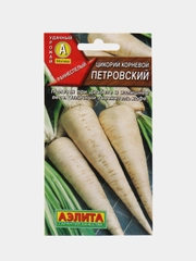 Семена Цикорий "Петровский"