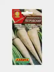 Семена Цикорий "Петровский"
