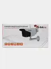 Уличная WIFI IP камера видеонаблюдения Ps-Link XMS LED/запись на SD/приложение ICSEE