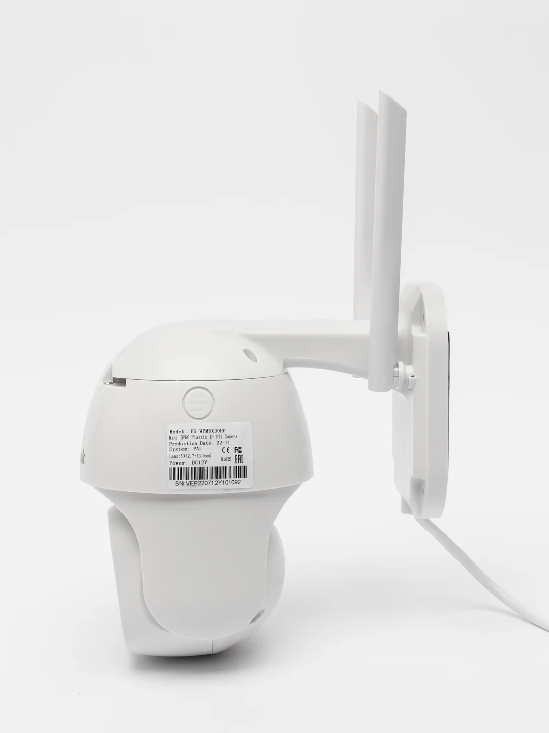 Поворотная камера видеонаблюдения WIFI 3Мп с 5x оптическим зумом Ps-Link WPM5X30HD