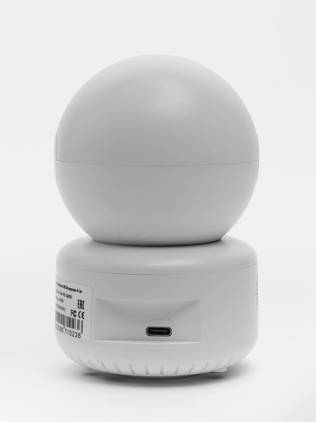 Поворотная камера WIFI IP видеонаблюдения PS-link G80D, 3Мп, для помещения