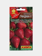 Семена Земляника "Грандиан"