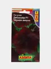 Семена цветов "Петуния Дебонэйр "Черная вишня"