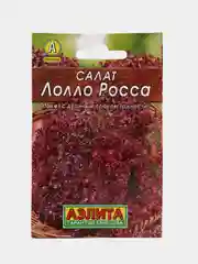 Семена Салат "Лолло Росса"