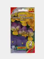 Семена Виола "Горная романтика"