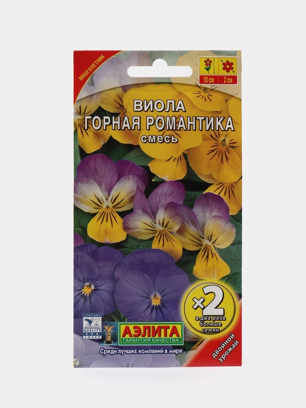 Семена Виола "Горная романтика"