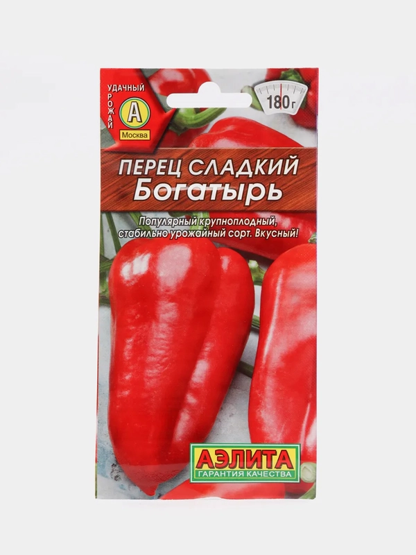 Перец сладкий "Богатырь"