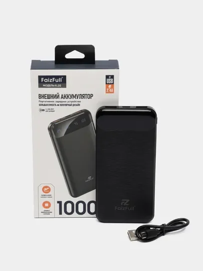 Внешний аккумулятор, 10000 мАч, USB Type-A/Type-C, повербанк, Power Bank