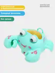 Разноцветный заводная игрушка со световыми эффектами. Заводная игрушка с веревочкой