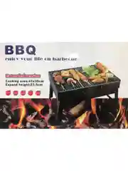 Мангал складной / для дачи / походный