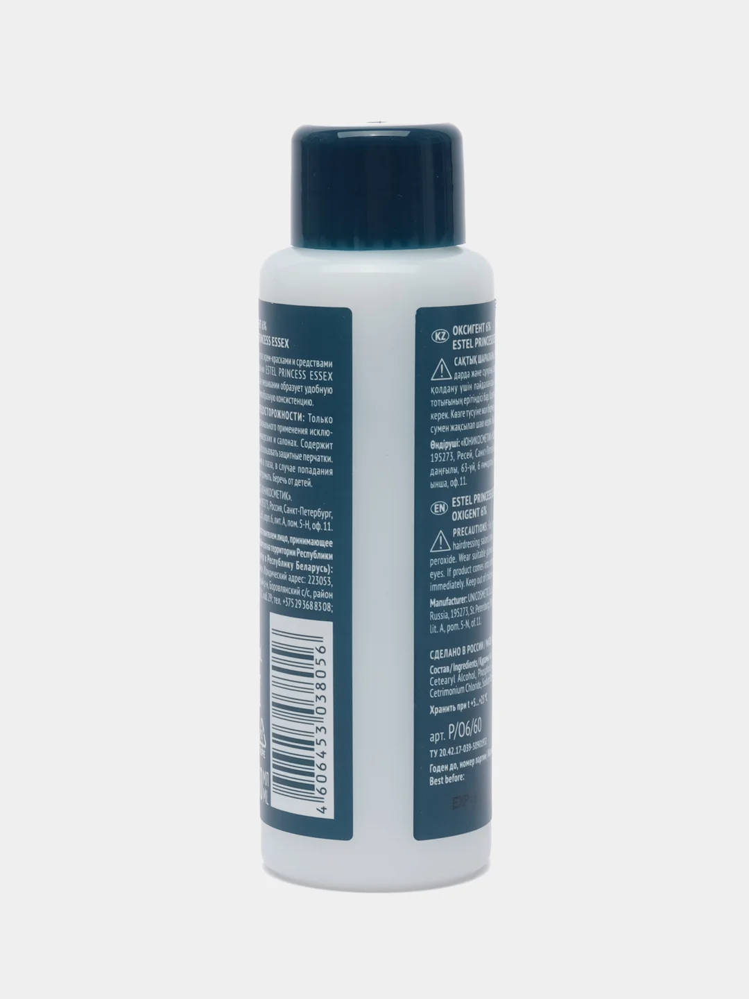 Estel Professional Princess Essex оксигент, 3%, 6%,9%,12 % 60 мл
