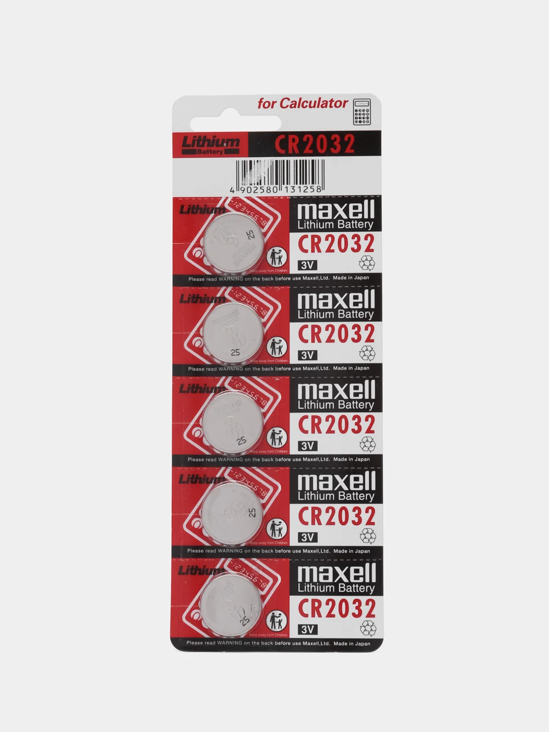Батарейка Maxell CR2032 литиевая 3V