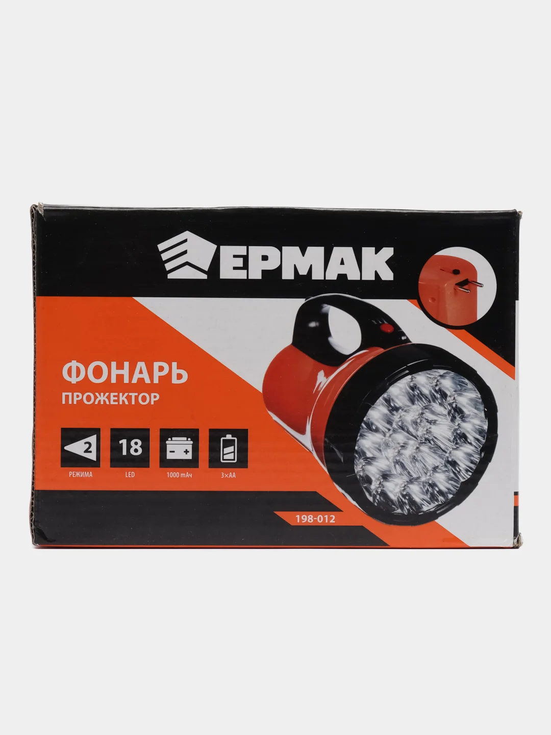 Фонарь прожектор аккумуляторный ЕРМАК 18 SMD + 1 LED, шнур 220В, резинопластик, 18 x 11 см