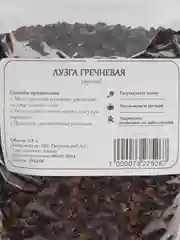 Гречневая шелуха мульча, 3,8 литра