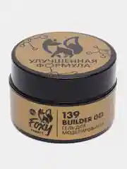Белый гель для наращивания ногтей в баночке Builder gel, 15 г, FOXY EXPERT