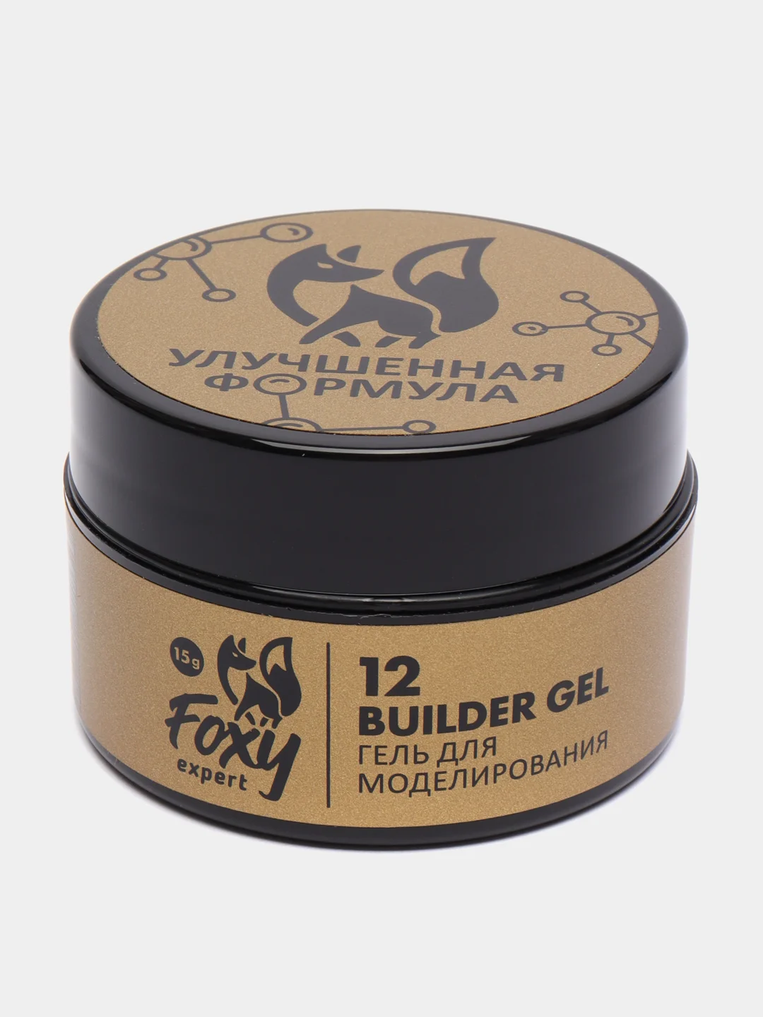 Конфетный гель для наращивания ногтей в баночке Builder gel, 15 г, FOXY EXPERT