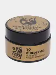 Конфетный гель для наращивания ногтей в баночке Builder gel, 15 г, FOXY EXPERT