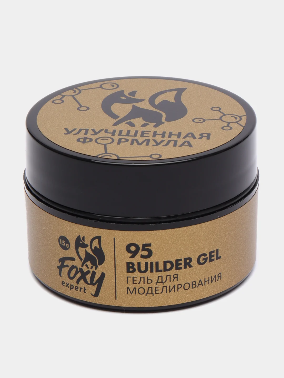 Пастельно-коралловый гель для наращивания ногтей в баночке Builder gel, 15 г, FOXY EXPERT