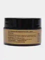 Пудровый гель для наращивания ногтей в баночке Builder gel, 15 г, FOXY EXPERT