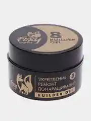 Оранжевый гель для укрепления и ремонта ногтей в баночке (Builder gel) FOXY EXPERT камуфлирующий