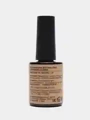 Пастельно-коралловый камуфлирующая база для маникюра FOXY EXPERT NATUREL, 10 мл