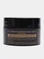 Кремовый гель для укрепления и ремонта ногтей в баночке (Builder gel) FOXY EXPERT камуфлирующий