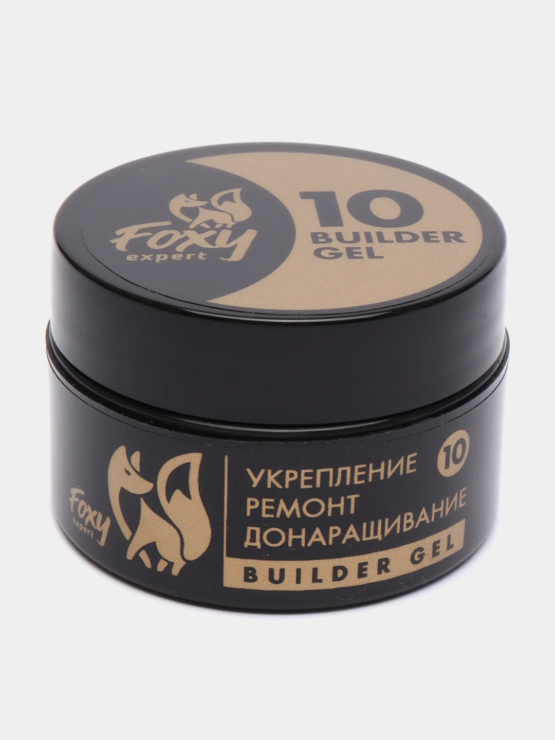 Песочный хаки гель для укрепления и ремонта ногтей в баночке (Builder gel) FOXY EXPERT камуфлирующий